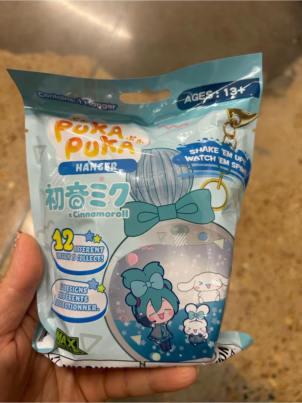 NWT Puka PukaHanger x Cinnamoroll  Collectible Keychain blind bag
